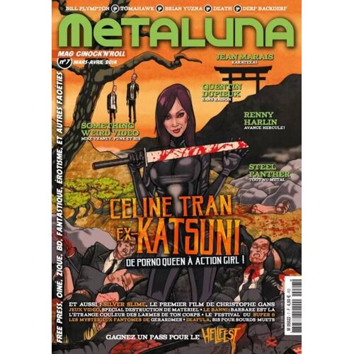 Metaluna Numero 7