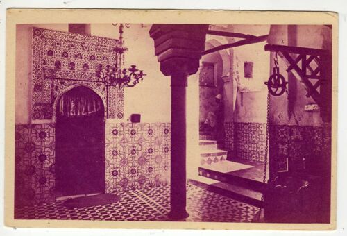 Carte Postale Tlemcen Sidi Bou Médine Cour Et Puits Du Mausolée Algerie Centenaire En 1930