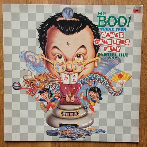 Vinyle Sam Hui - Mr. Boo (Theme From "Games Gamblers Play")