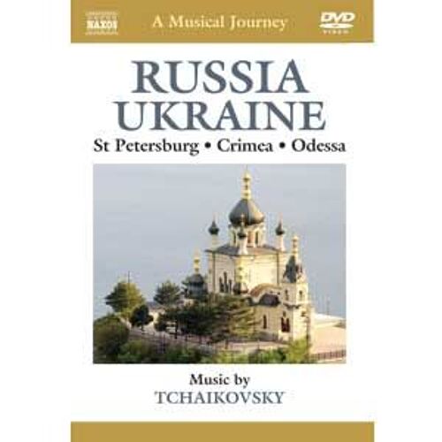 A Musical Journey St Petersburg - Crimea - Odessa
