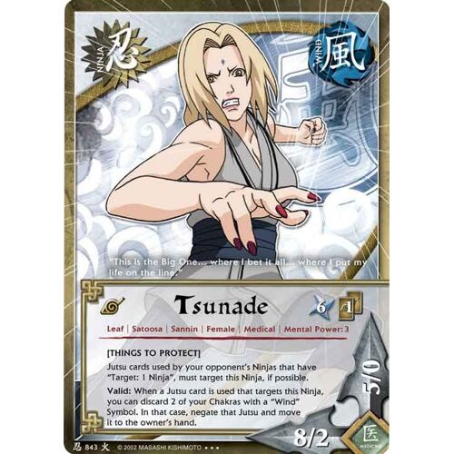 Ni 843 Tsunade (Things To Protect) Série 17 Us Will Of Fire