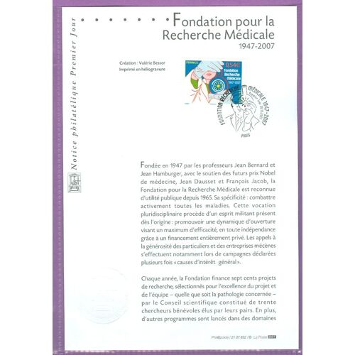 Notice Philatélique Avec Oblitération 1er Jour Fondation Pour La Recherche Médicale