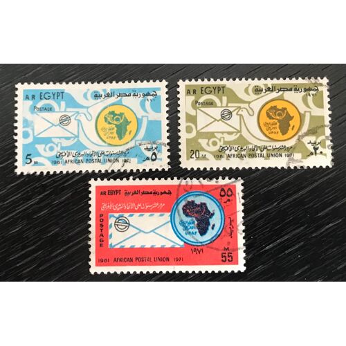 Lot De 3 Timbres Oblitérés Egypte 1971