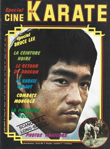 Cine - Film - Karate Mensuel N° 1