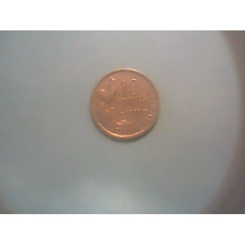 10 Francs Guiraud 1957