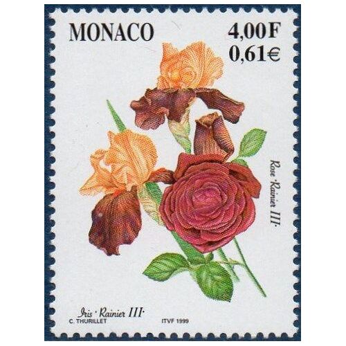 Flore : Roses Et Iris