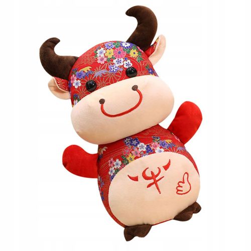 Peluche Vache 2021 Peluche Nouveau Zodiaque Chinois,Jouet 3 4 5 6 7 + 8 Ans Gar?On Fille Cadeau Pour Les Enfants