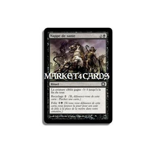 Mtg - Nappe De Sanie [Vision De L'avenir] X4