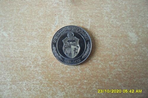 Monnaie De 1 Dinar Tunisien 2011 En Splendide. Spl.