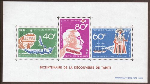 Bloc N°1 Polynésie Française - Bicentenaire De La Découverte De Tahiti