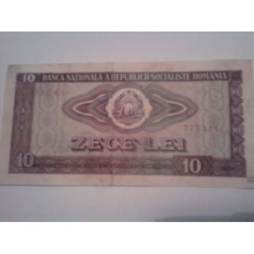 Billet De 10 Lei