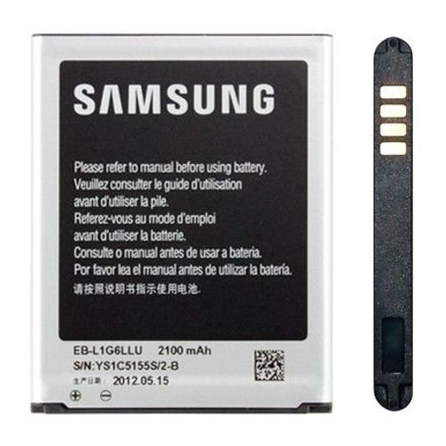 Batterie d origine Samsung i9300 Galaxy S3 EB-L1G6LLUC