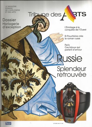 Tribune Des Arts  N° 365 : Russie Splendeur Retrouvée