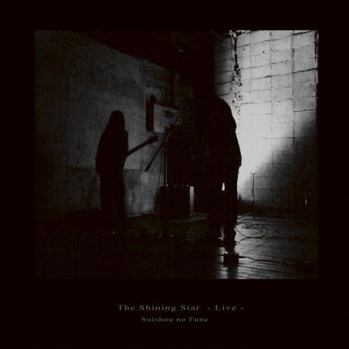 Shining Star Live