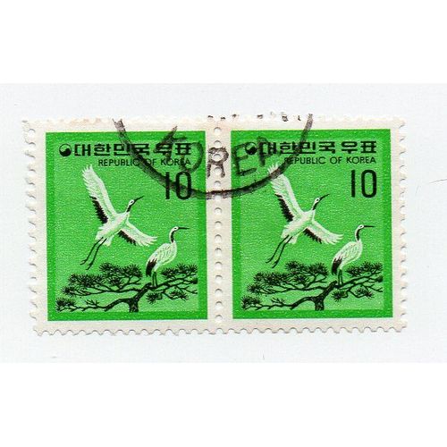 Corée Du Sud- Lot De 2 Timbres Oblitérés Identiques Non Détachés- Oiseaux
