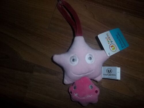 Doudou Boite A Musique Etoile Nuage Rose U Tout Petits Peluche Musicale Eveil Bebe Naissance