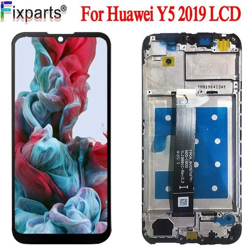 Écran LCD De Remplacement Pour Huawei Y5 / Y5 Lite 2017-2018 - Noir - Sans Chassis
