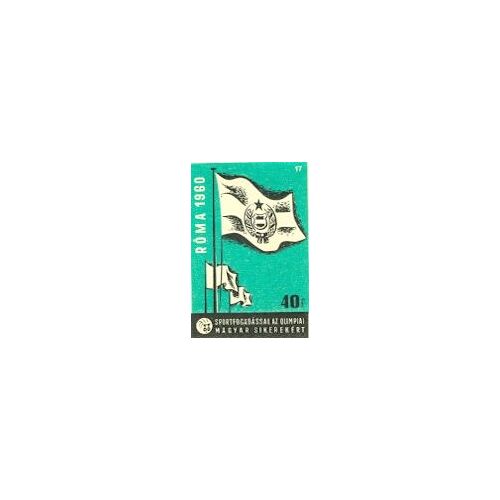 Etiquettes De Boîtes D´Allumettes Hongrie 1960 (Vert) : Drapeau / Jeux Olympiques Rome 1960 / Sport
