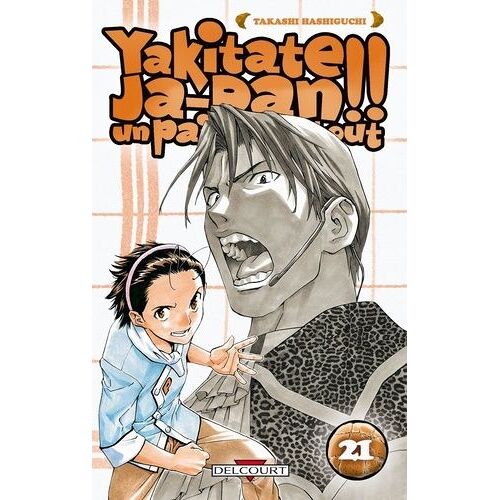 Yakitate Ja-Pan!! Un Pain C'est Tout - Tome 21