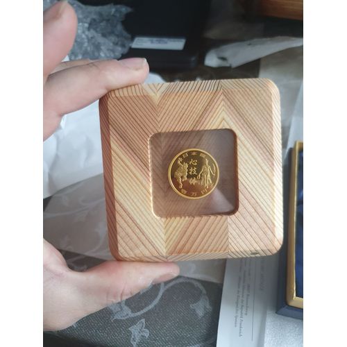 Piece Jeux Olympiques Japon 2020