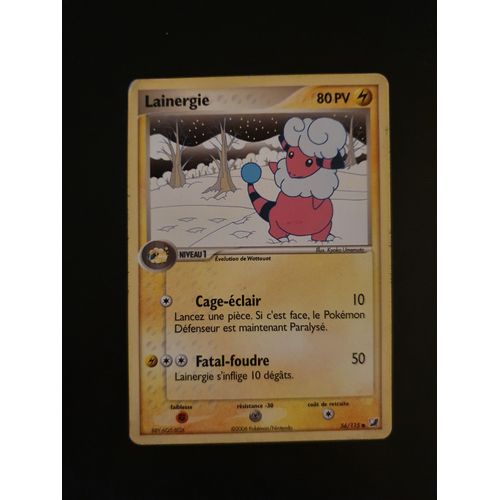 Lainergie 56/115 Set Ex Forces Cachées Fr