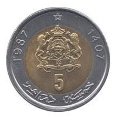 Pièce 5 Dirhams Maroc - 1987