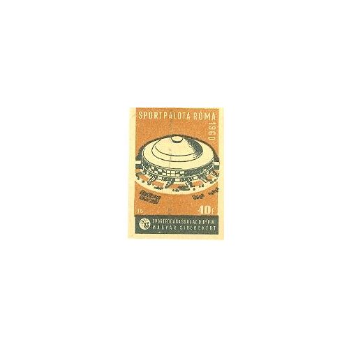 Etiquettes De Boîtes D´Allumettes Hongrie 1960 : Sportpalota/ Jeux Olympiques Rome 1960