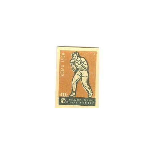 Etiquettes De Boîtes D´Allumettes Hongrie 1960 : Boxe / Jeux Olympiques Rome 1960