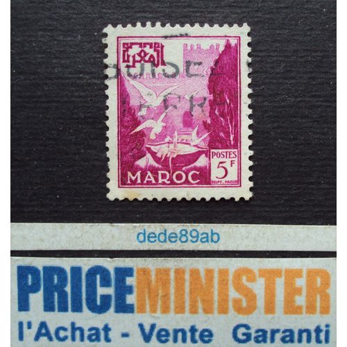 Maroc.. 5f . Bassin Aux Pigeons . Oblitéré.