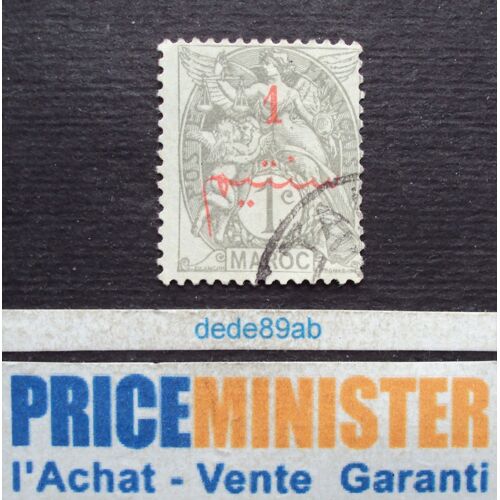 Maroc.. 1c Poste Française 1911 . Allégorie . Surchargé . Oblitéré.