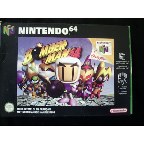 Bomberman Nintendo 64
