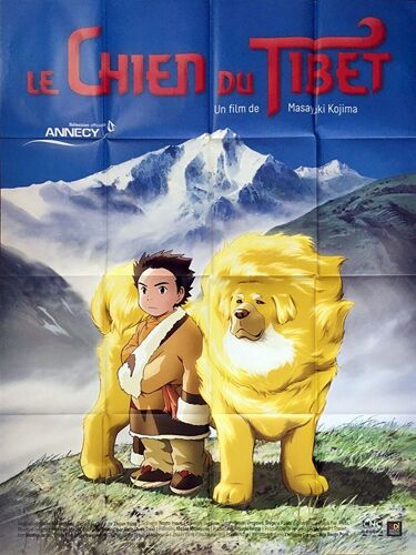 Le Chien Du Tibet (Tibet Inu Monogatari) - Véritable Affiche De Cinéma Pliée - Format 120x160 Cm - De Masayuki Kojima - Film D'animation Japonais - 2012