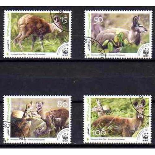 Animaux Faune Sauvage Afghanistan Série Compléte (75) De 4 Timbres Oblitérés