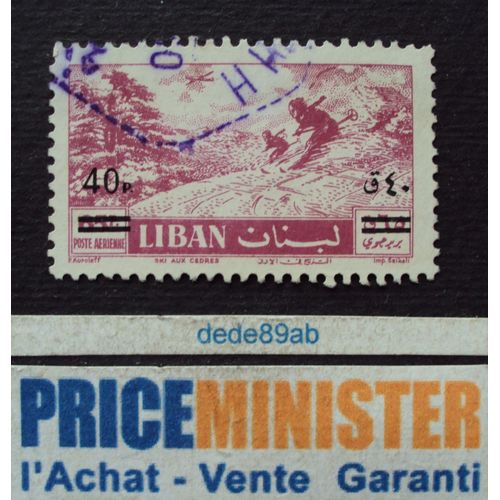 Liban.. 65p Surchargé 40p Poste Aérienne . Ski Aux Cèdres . Oblitéré.