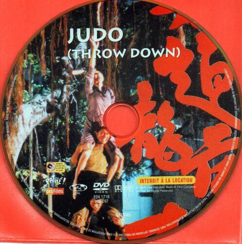 Judo (Throw Down)