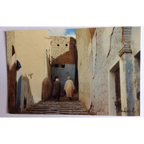 Carte Postale Alger