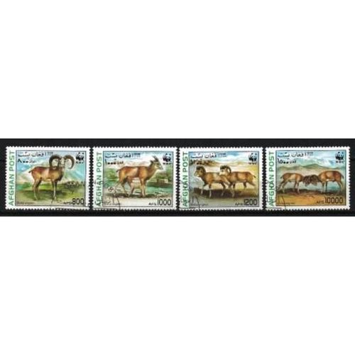 Animaux Moufflons Afghanistan Série Compléte (16) De 4 Timbres Oblitérés