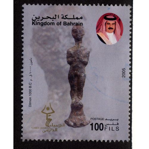 Timbre Kingdom Of Bahrain . Dilmon 1000 B.C. Postage. 100 Fils