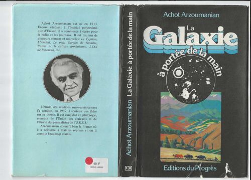 La Galaxie A Portee De La Main