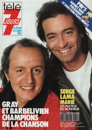 Télé 7 Jours / 24-06-1991 N°1622 : Serge Lama (2p) - Georges Brassens (3p) - Patricia Kaas (1,5p)