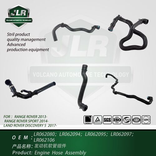 Xr849443 Ensemble Tuyaux Moteur Pour Jaguar S-Type, Pièces Voiture Complètes, Pour Xj Xf, Oem:Xr810208 "Nipseyteko"
