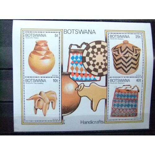 50 Botswana 1979 / Artisanat Local / Yvert Bloc 14 Mnh