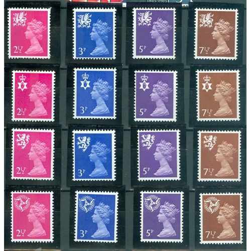 Royaume-Uni 1971 - Emission Courante Type Ar As At Au - Série Complète - Yt 624 À 639 - Neufs **