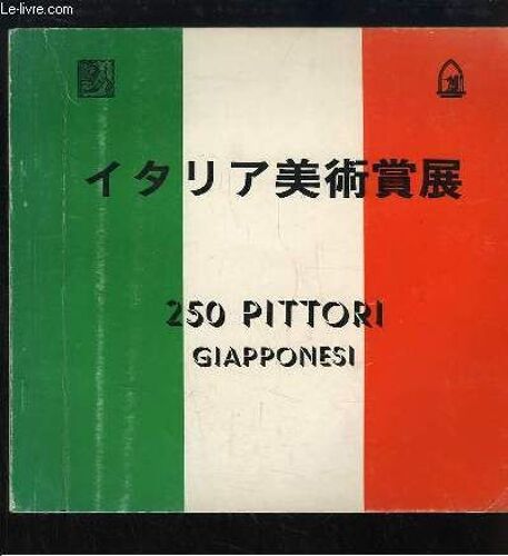 250 Pittori Giapponesi.