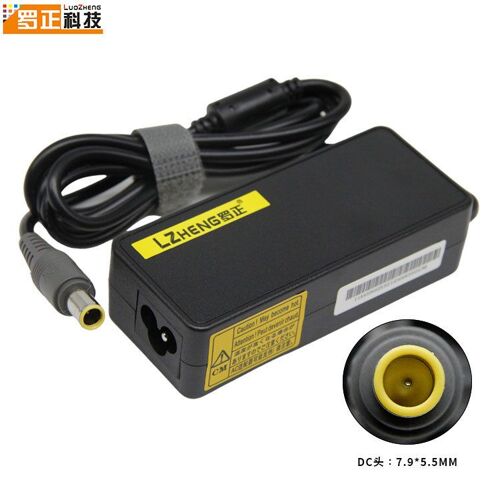 Convient pour l'adaptateur d'alimentation pour ordinateur portable Lenovo 20V3.25A Lenovo 65W chargeur t¿ºte de charge 7955