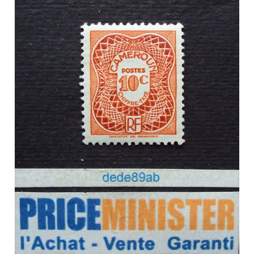 Cameroun.. R F 10c Timbre Taxe . Neuf (Avec Gomme)