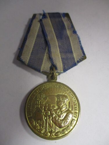 Travailleurs Soviétiques