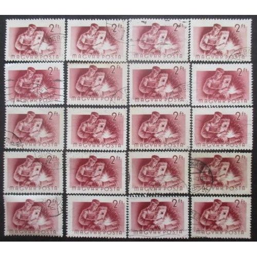 Hongrie N°1172 X 20 Oblitéré