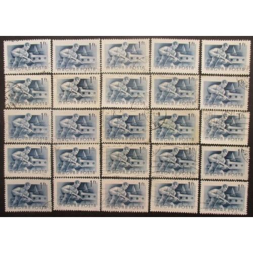 Hongrie N°1168 X 25 Oblitéré