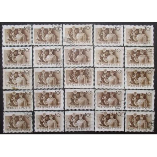 Hongrie N°1163 X 25 Oblitéré